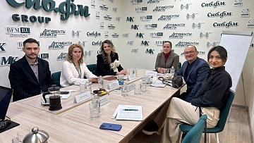 Состоялся круглый стол «Причины роста популярности апартаментов на новосибирском рынке»