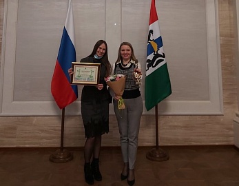  Компанией Юсконсалт получены официальный статус «Надежный партнер» и награда «За успешное развитие бизнеса в Сибири» за 2019 год